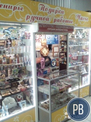 Отдел сувениров ручной работы, часов и бижутерии