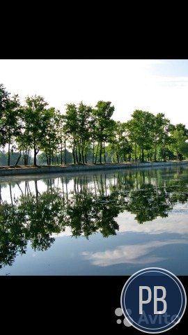 Водоём для рыбной ловли или зоны отдыха