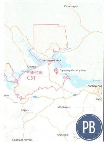 Готовый бизнес-2 действ. агзс