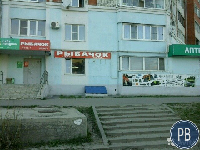Маг. рыболовных снастей 