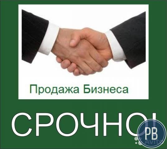 Детский Клуб