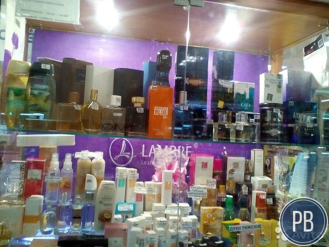 Продаю готовый бизнес парфюмерия, косметика