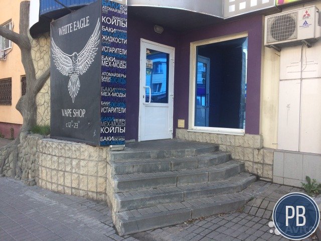 Продаю действующий Vape Bar Shop в Центре