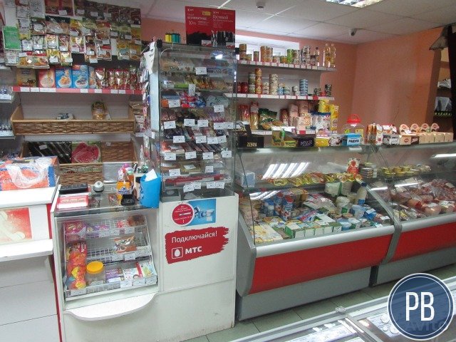 Магазин.Собственность