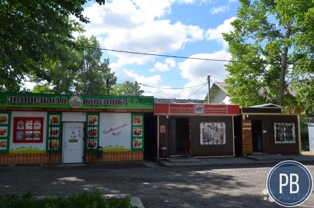 Торговые павильоны 3 шт