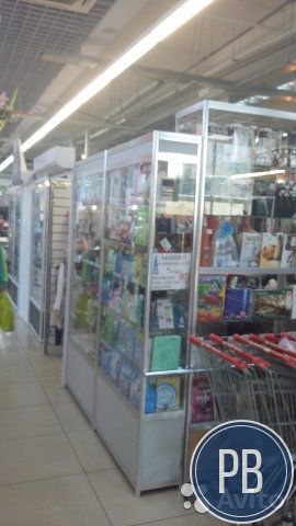 Продается отдел нижнего белья