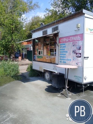 Тонар