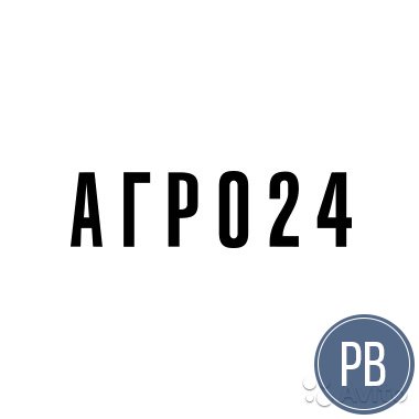 Франшиза Агро 24