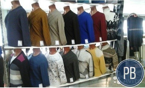 Продаю бизнес - мужская одежда