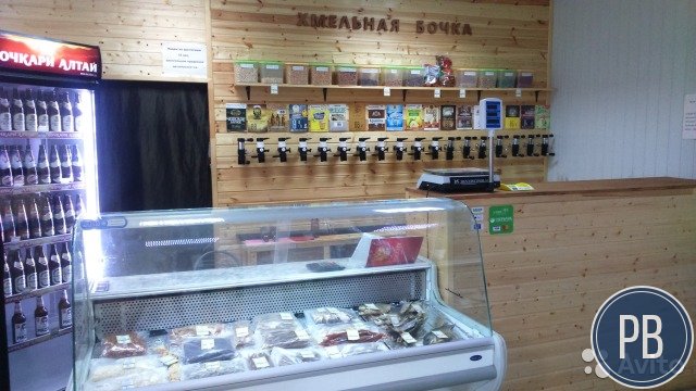 Магазин разливного пива