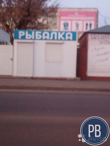 Продаю павильон 20кв.м
