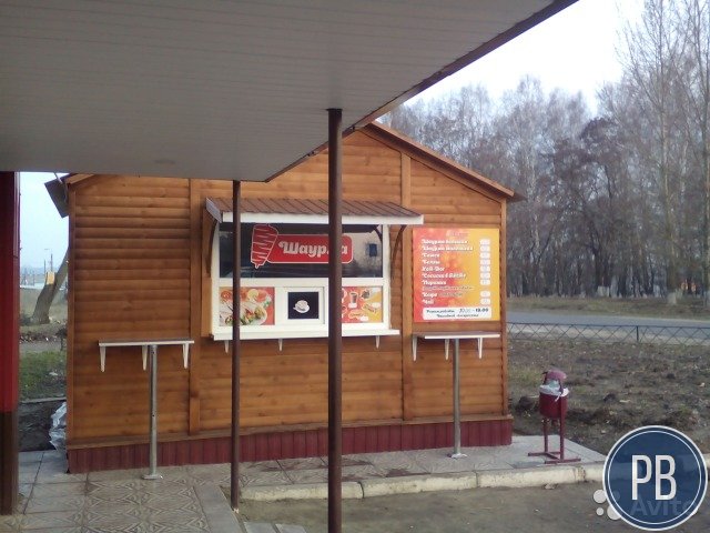 Торговое помещение