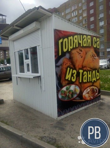 Готовый бизнес по продаже шаурмы, шашлыка, самсы