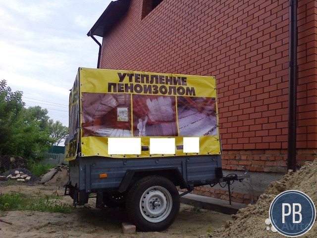 Продаю оборудование для производства пеноизола