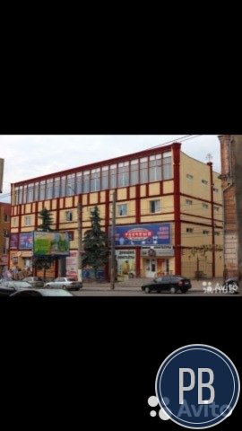 Фотостудия 1000м2