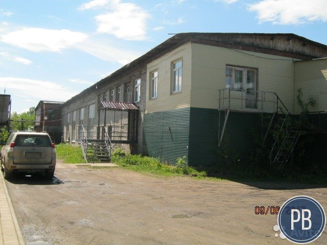Предприятие