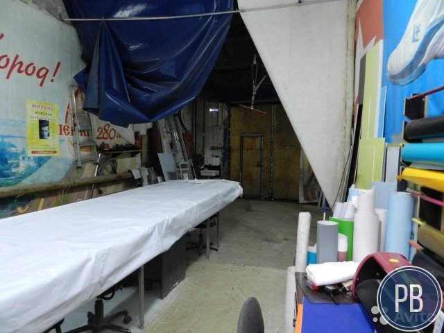 Производство наружной рекламы на Парковом