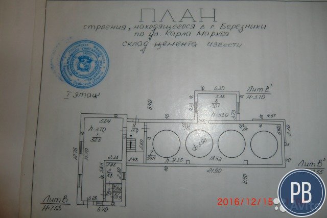 Мастерская горячей ковки металла