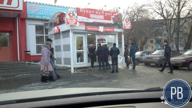 Флористический бизнес. Продажа