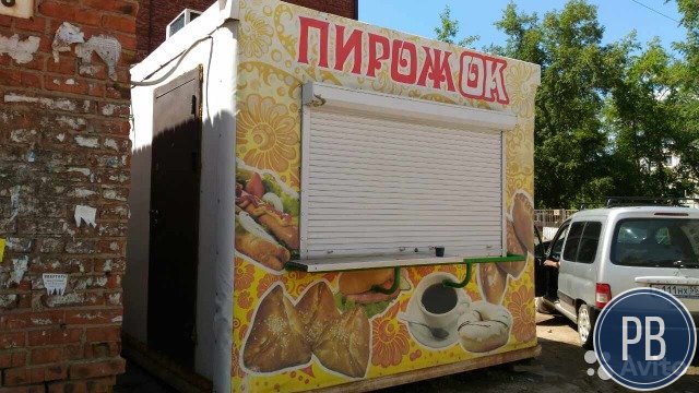 Продажа киоска беляши, блины
