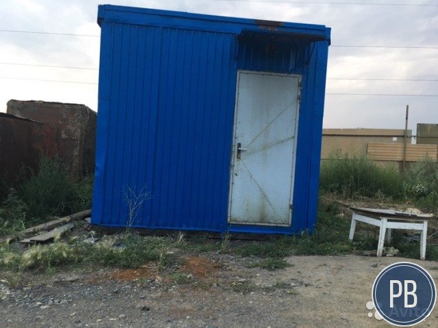 Помещение (бытовка)