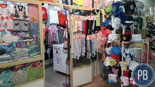 Готовый бизнес Магазин детской одежды