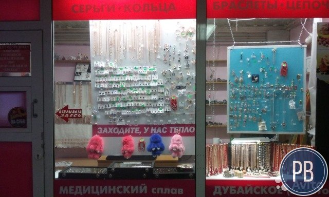 Павильон в подземном переходе
