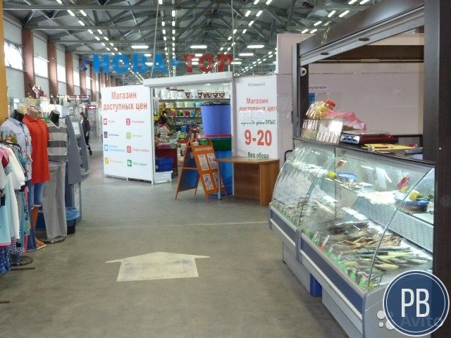 Магазин разливного пива