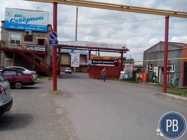 Продается база промышленная ж/д пути