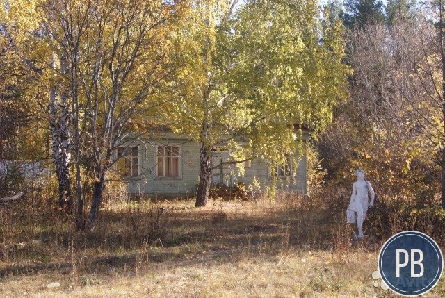 База отдыха