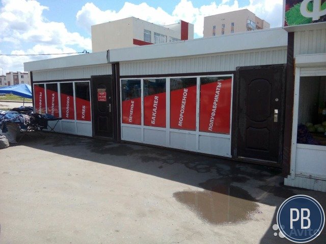 Продается торговый павильон