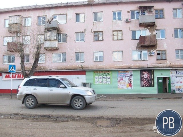 Магазин Хозтоваров и канцтоваров