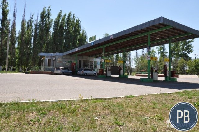 Автозаправочная станция