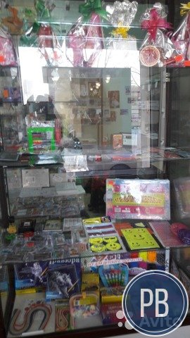 Канцелярские товары и полиграфические услуги