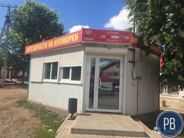 Магазин автозапчастей