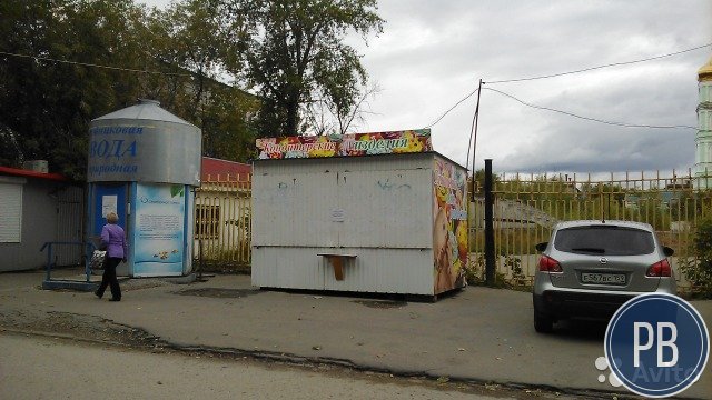 Торговый киоск