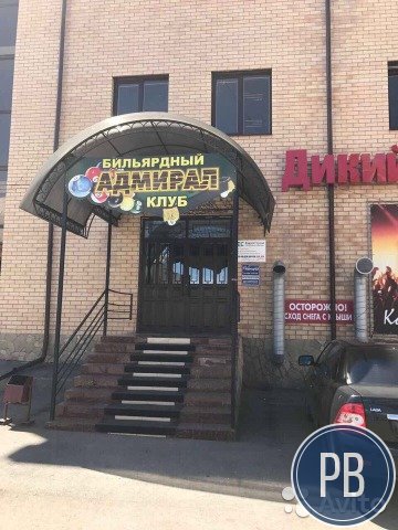 Продается развлекательный комплекс