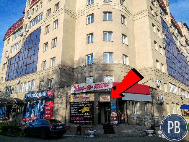 Помещение под кафе-бар, Аренда, Продажа