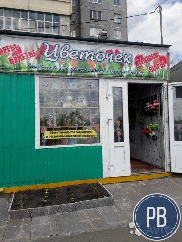 Павильон Цветы с местом. Цветочный бизнес. Киоск