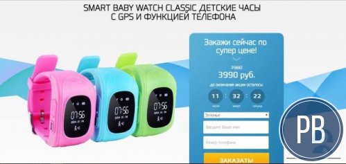 Продаю 16 сайтов + поставщик по дропшиппингу