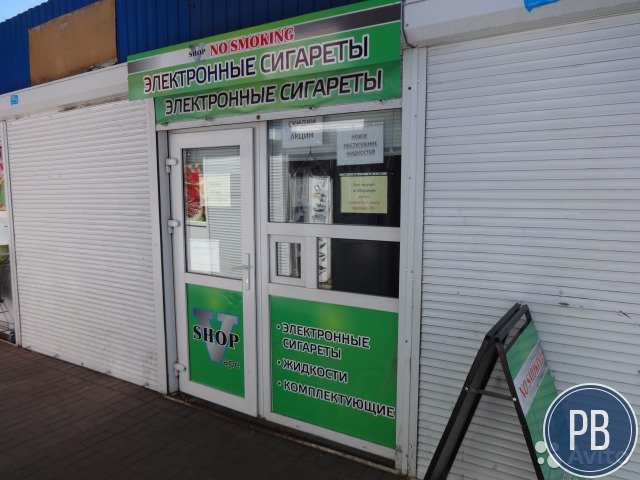 Vape Shop, рентабельный