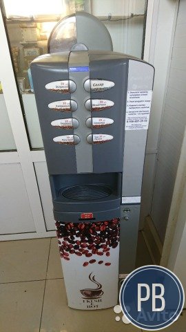 Кофейный аппарат necta