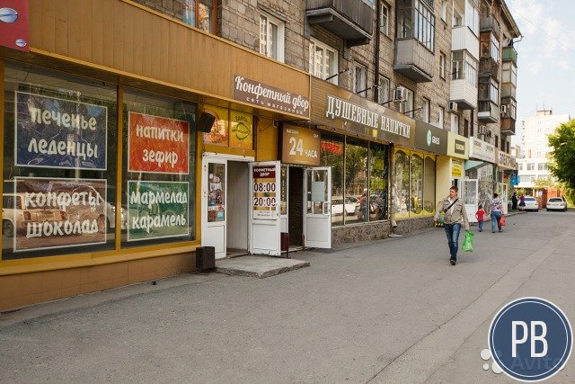 Кондитерский магазин Конфетный двор