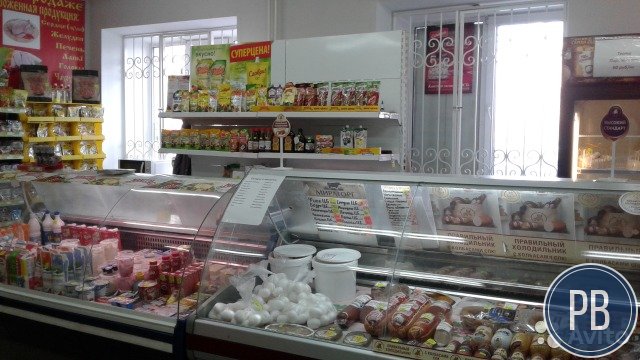 Продаю готовый бизнес(продукты)