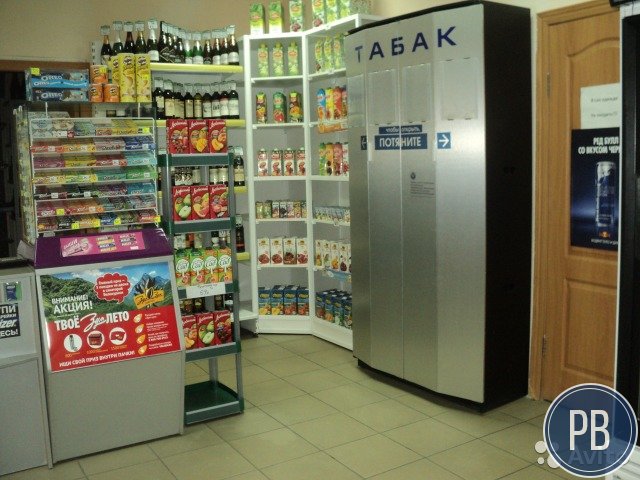 Продаю Вино-водочный отдел