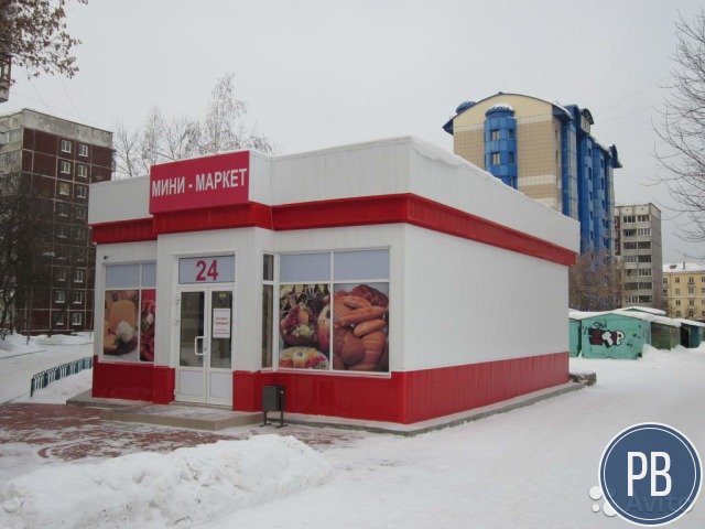 Мини-маркет на остановкеке