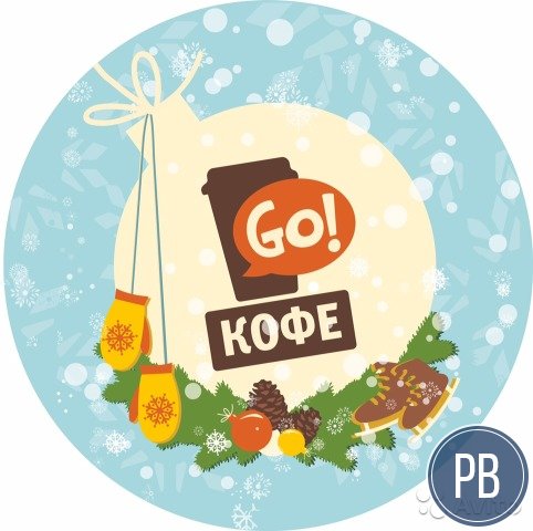 Франшиза гонконгских вафель и кофе