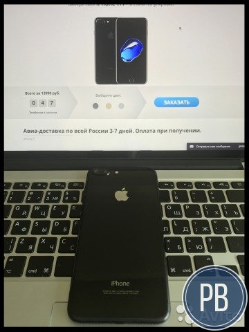 Продажа iPhone 7. Чистыми 200тр, Новосибирск