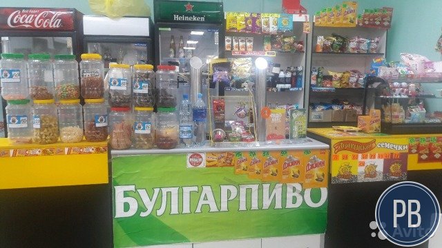 Пивной бизнес