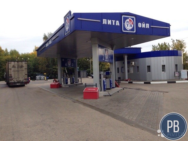 Азс